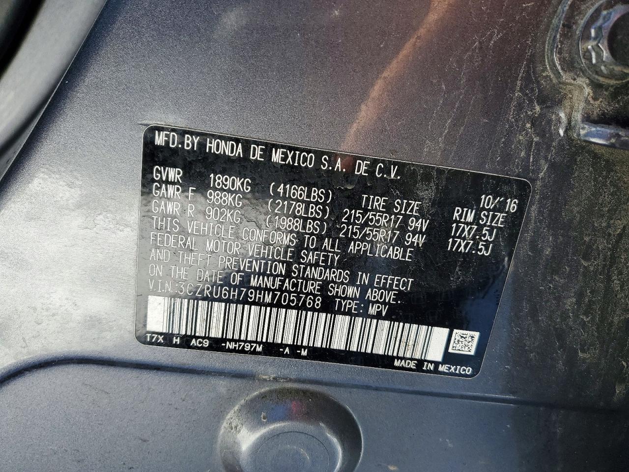 2017 HONDA HR-V
