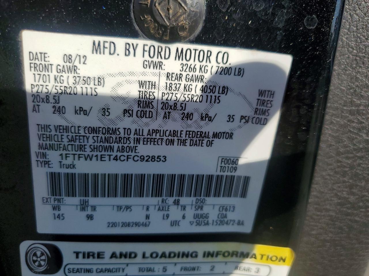 2012 FORD F-150 Lightning