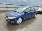 2011 HONDA CIVIC