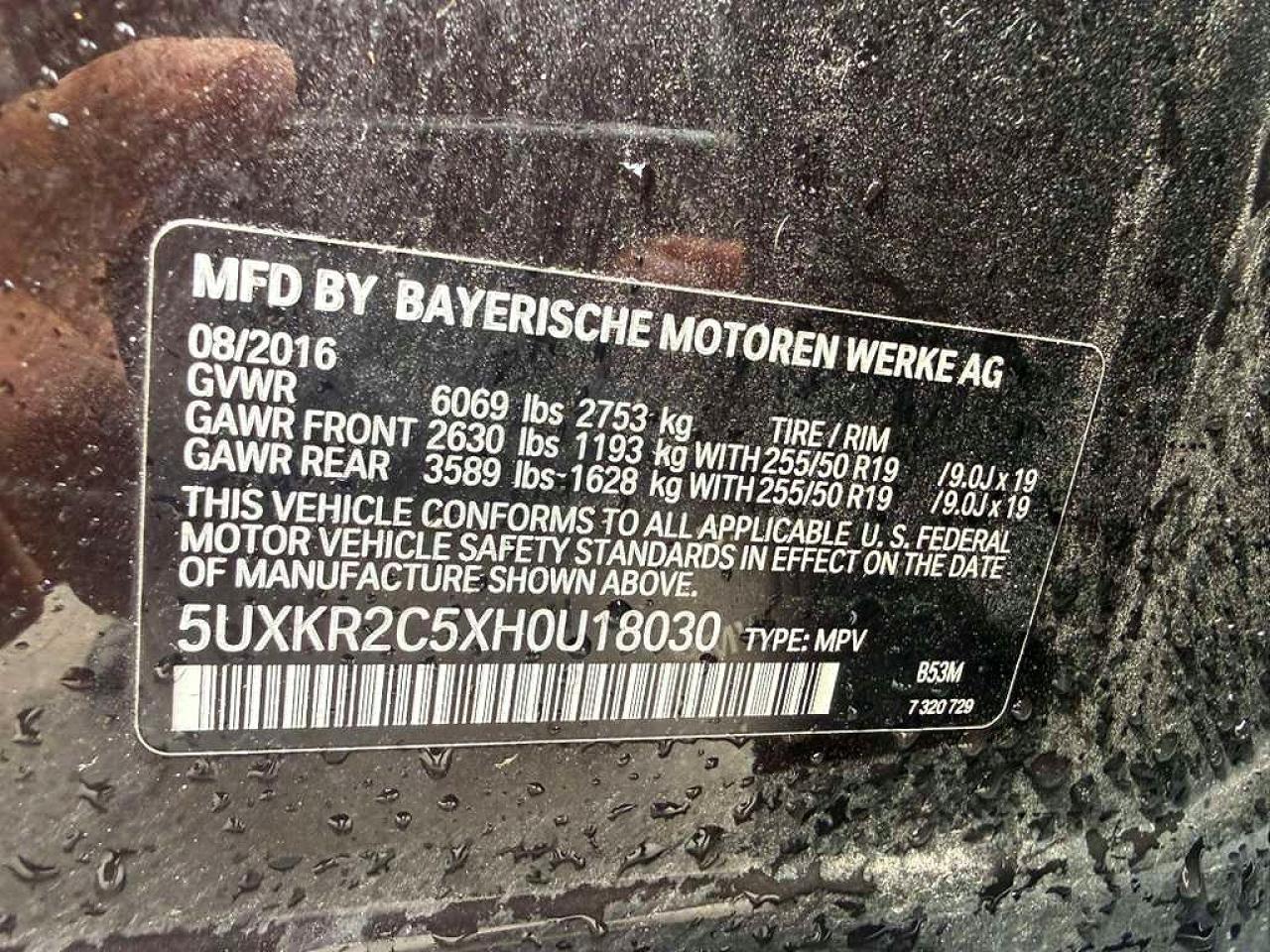 2017 BMW X5