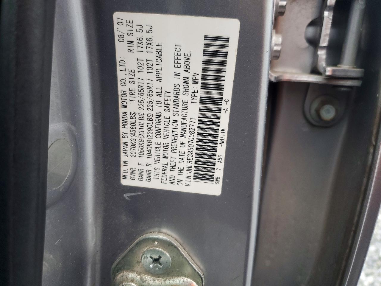 2007 HONDA CR-V