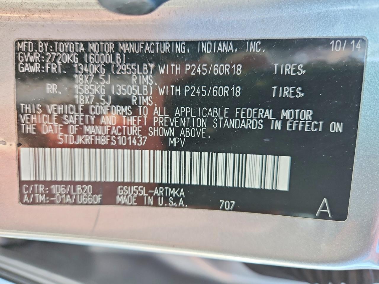2015 TOYOTA HIGHLANDER