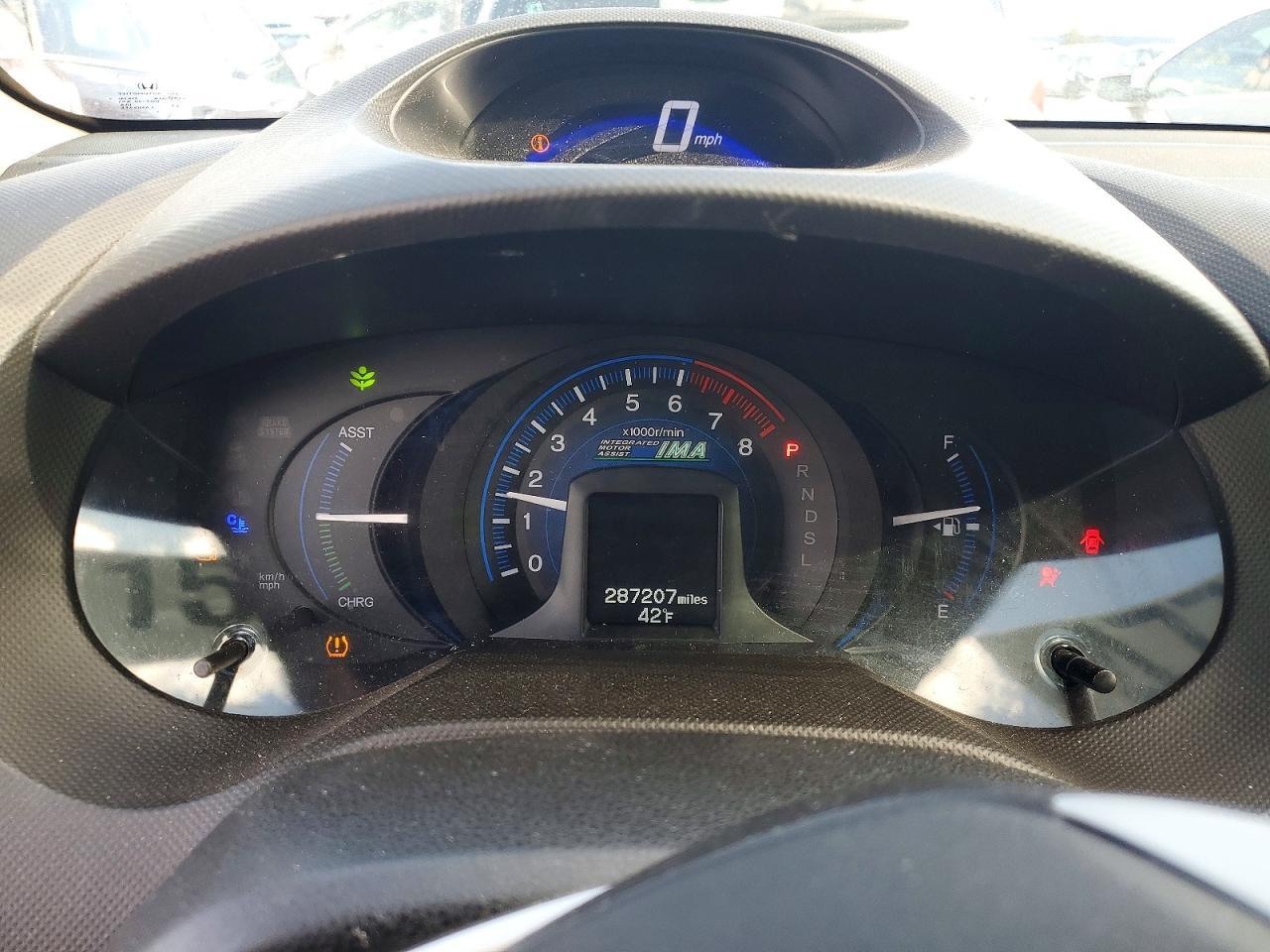 2012 HONDA Insight