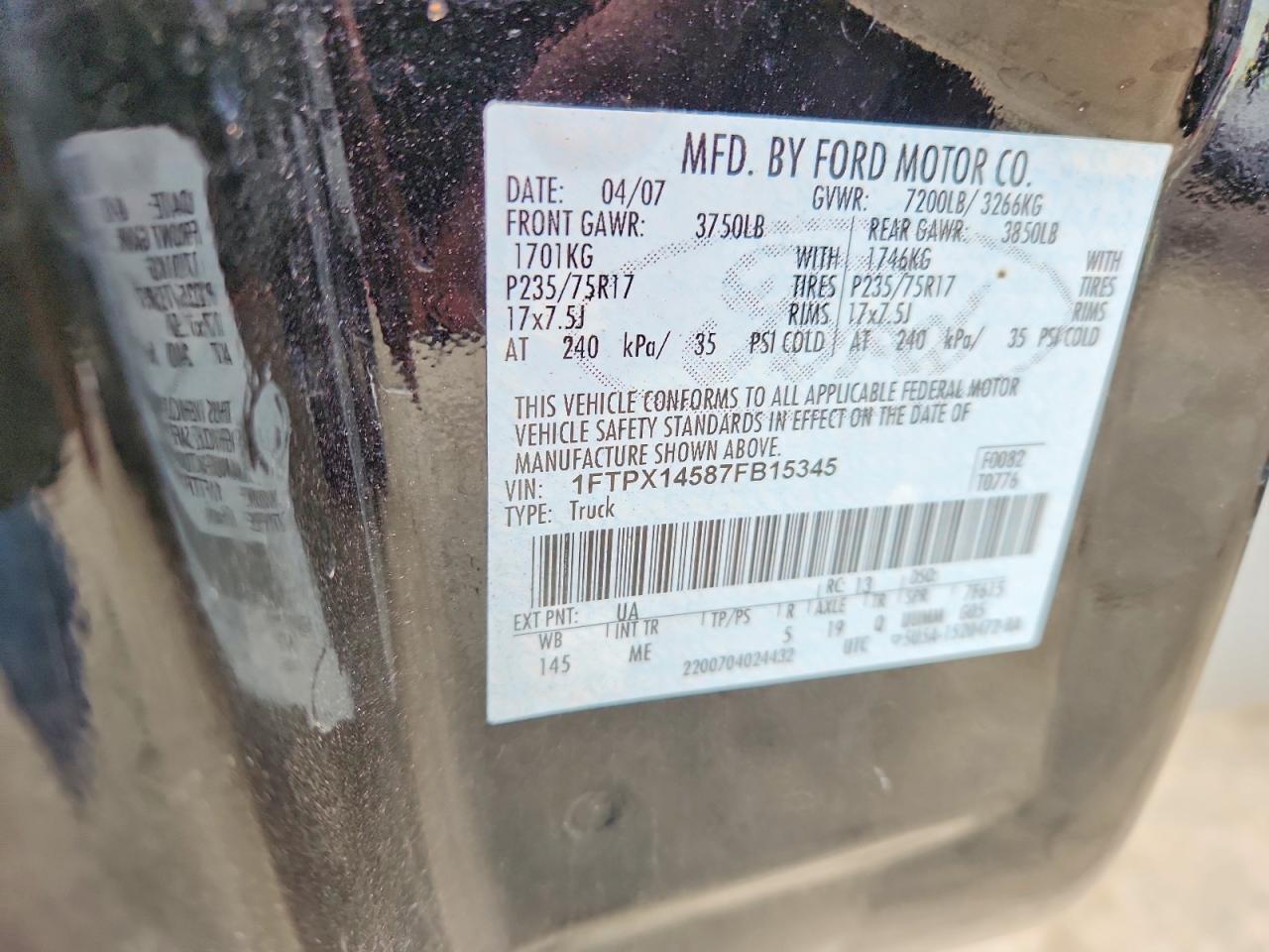 2007 FORD F-150 Lightning