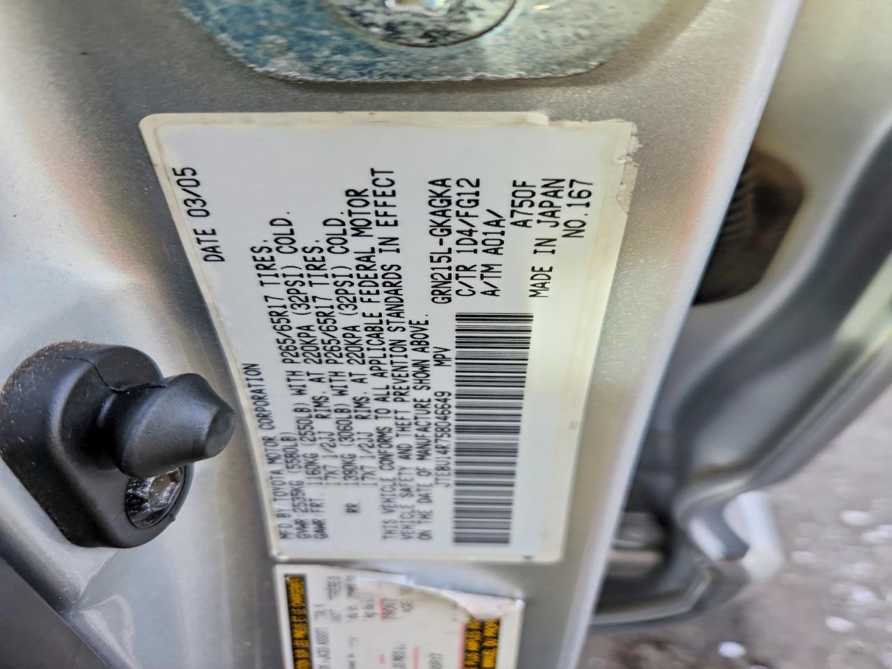 2005 TOYOTA 4Runner