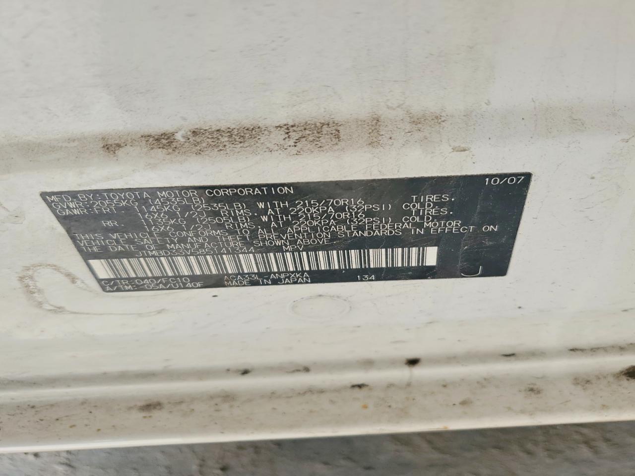 2008 TOYOTA RAV4