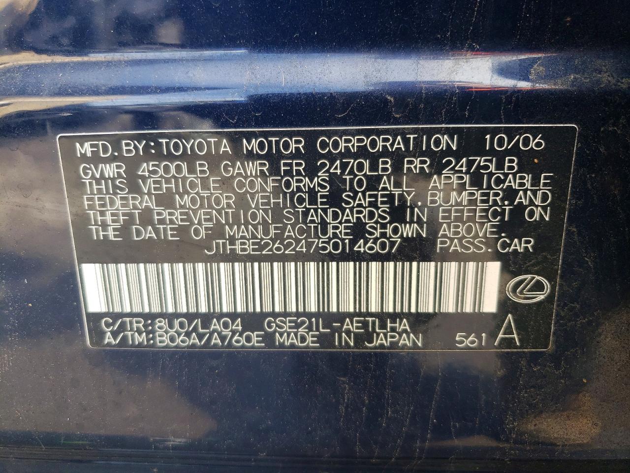 2007 LEXUS IS 350