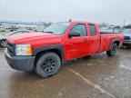 2012 CHEVROLET Silverado