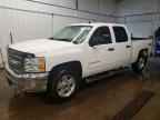 2012 CHEVROLET SILVERADO 1500