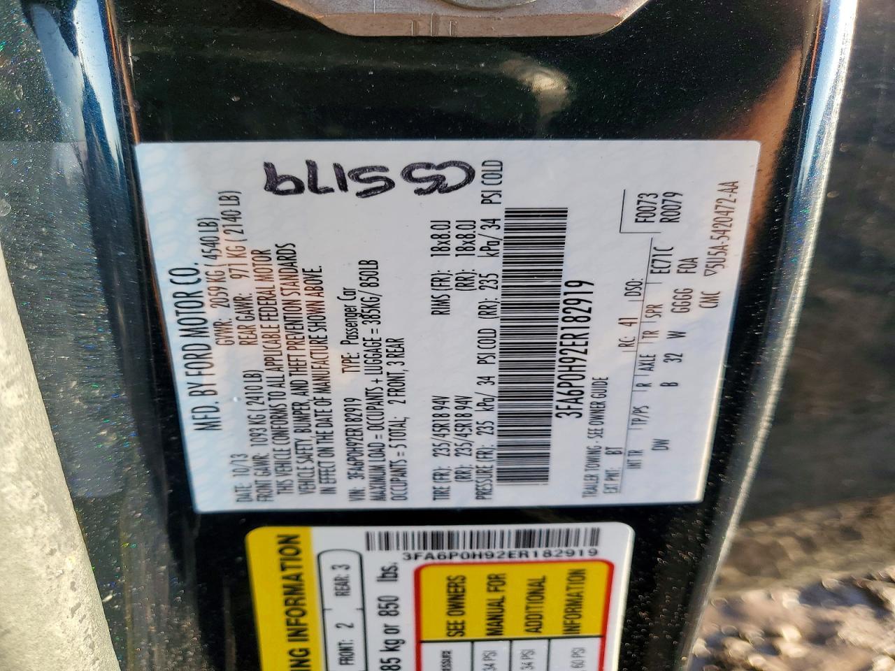 2014 FORD FUSION
