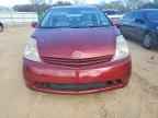 2005 TOYOTA PRIUS