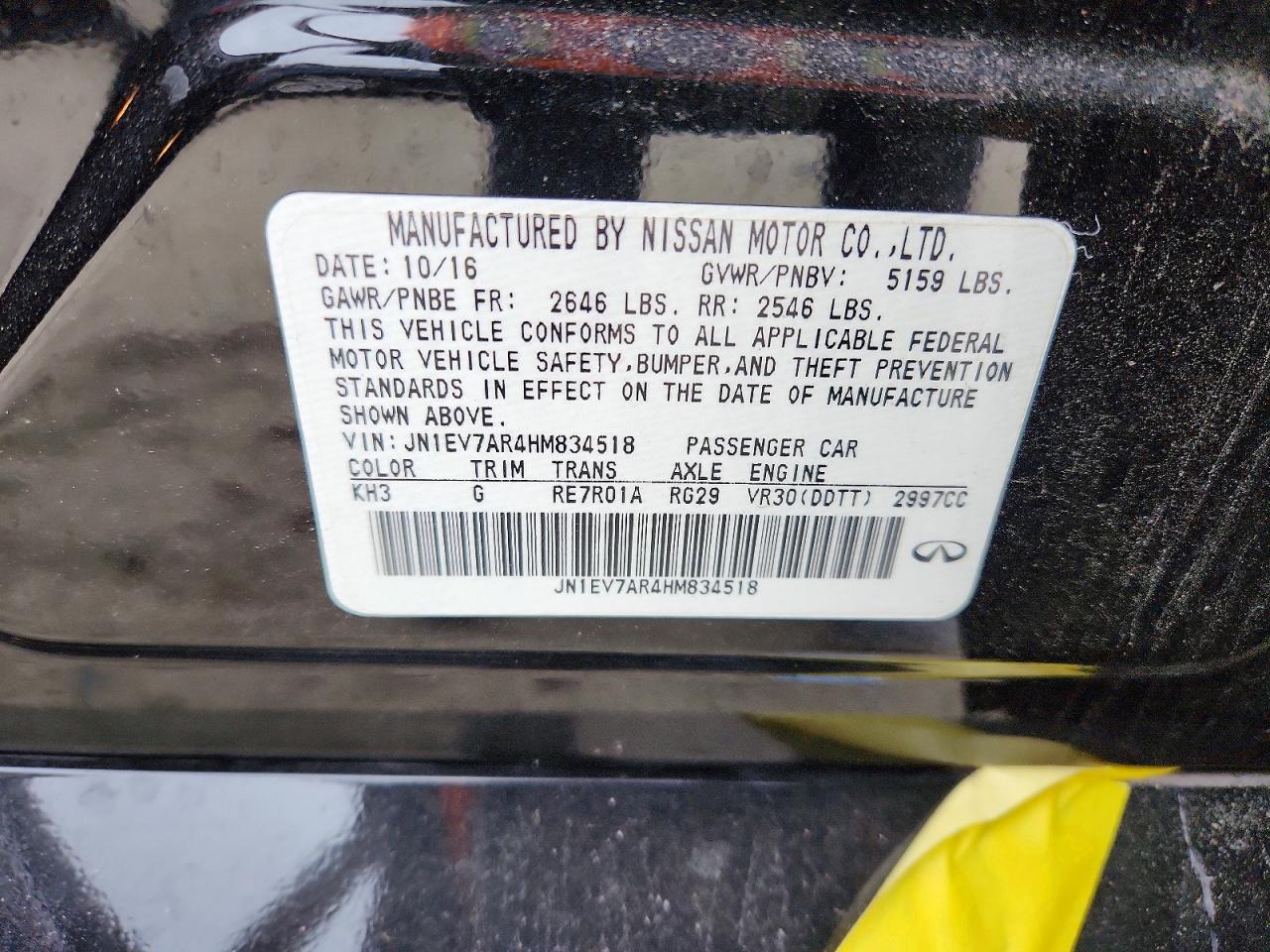 2017 INFINITI Q50