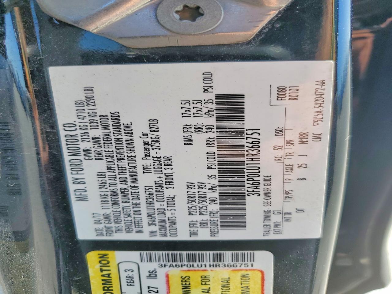 2017 FORD FUSION