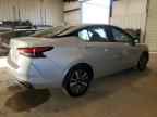 2025 NISSAN VERSA
