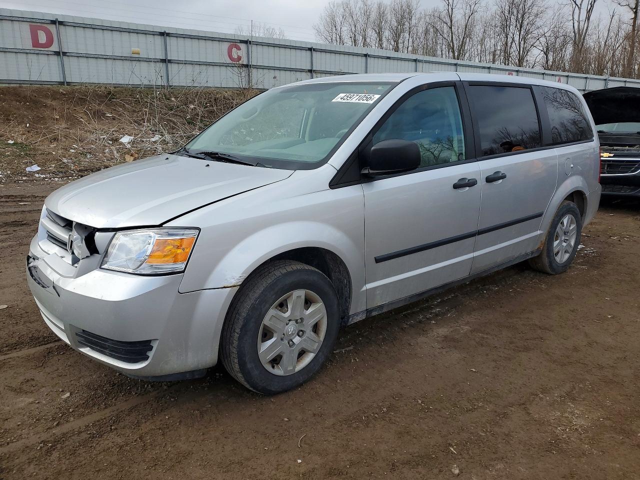 2008 DODGE GRAND CARAVAN
