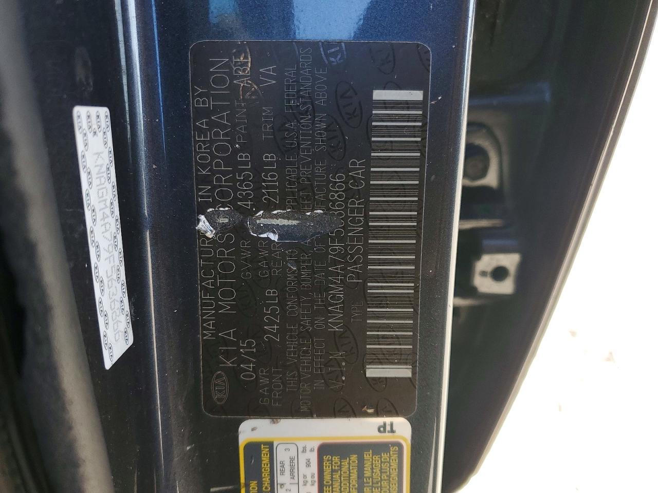 2015 KIA OPTIMA