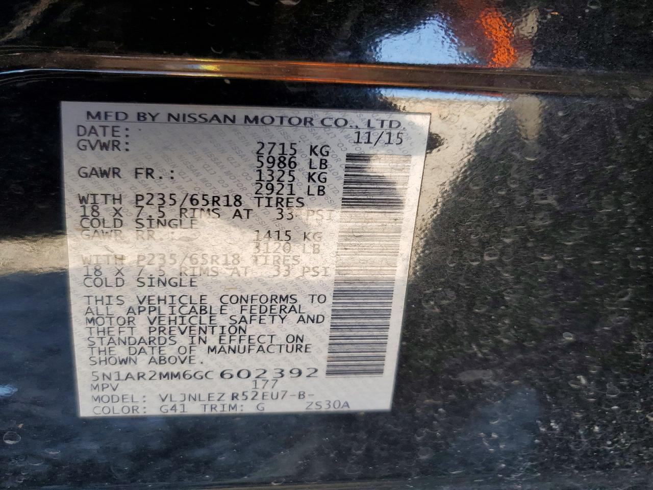 2016 NISSAN PATHFINDER