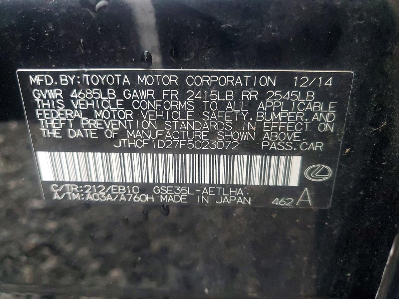 2015 LEXUS IS 250
