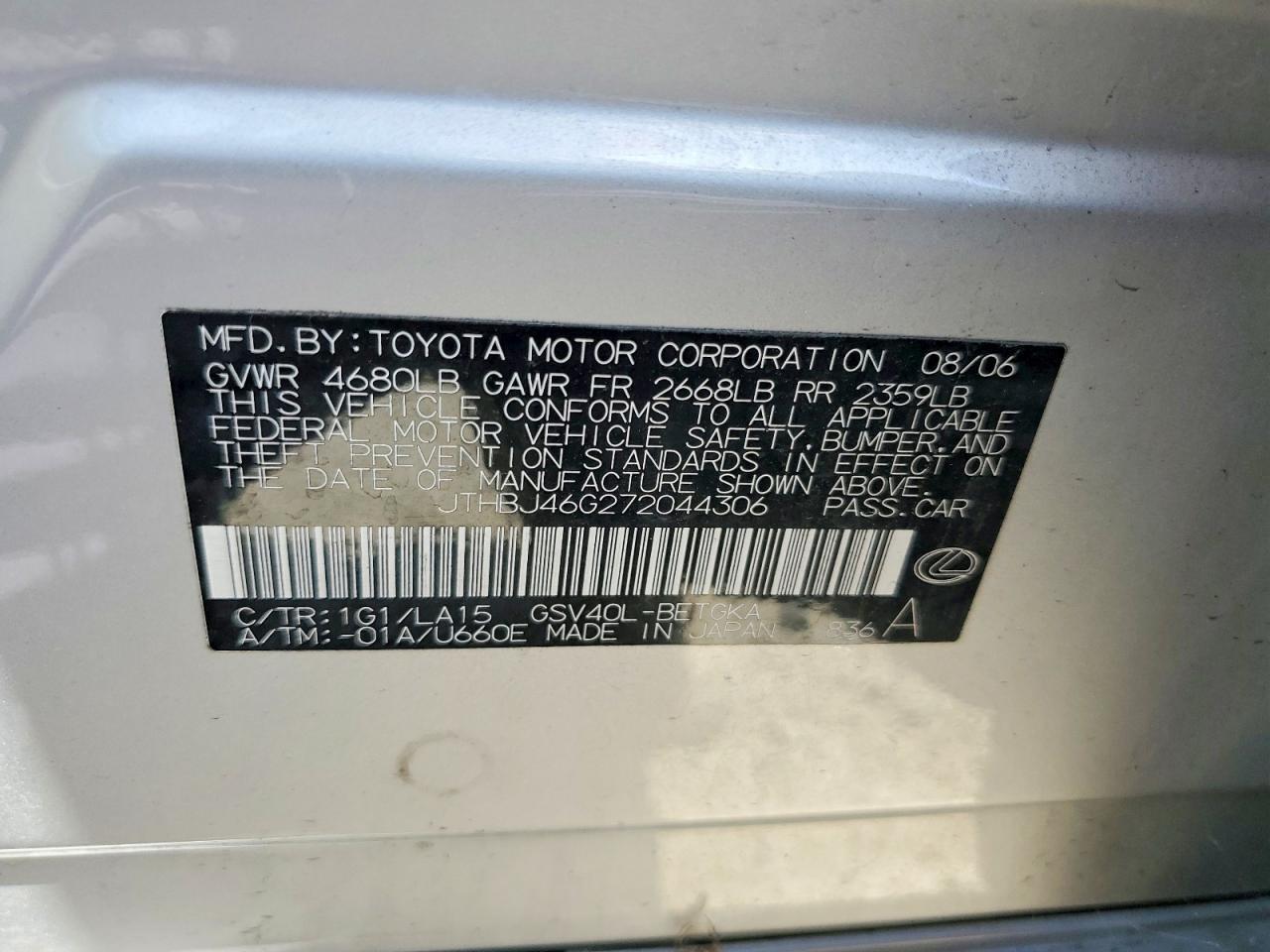 2007 LEXUS ES 350