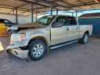 2012 FORD F-150 Lightning