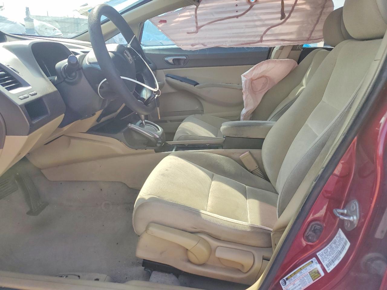 2007 HONDA CIVIC