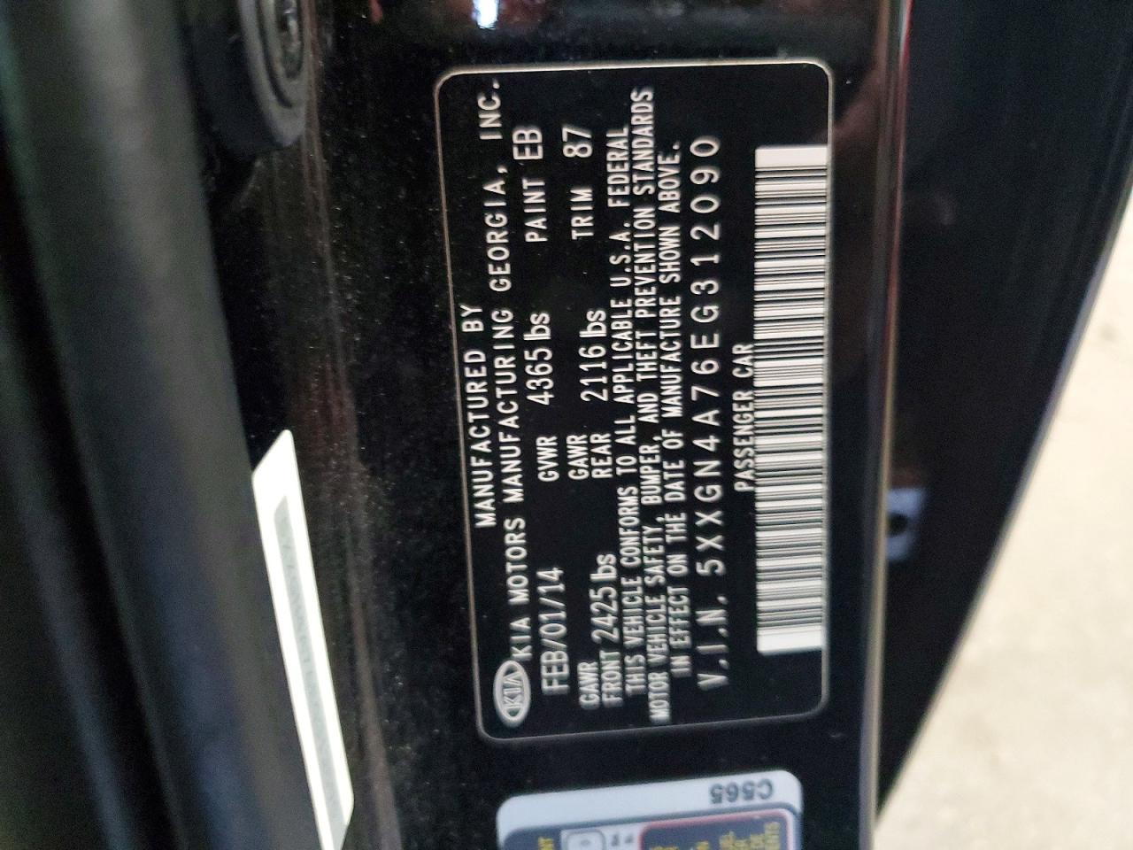 2014 KIA OPTIMA