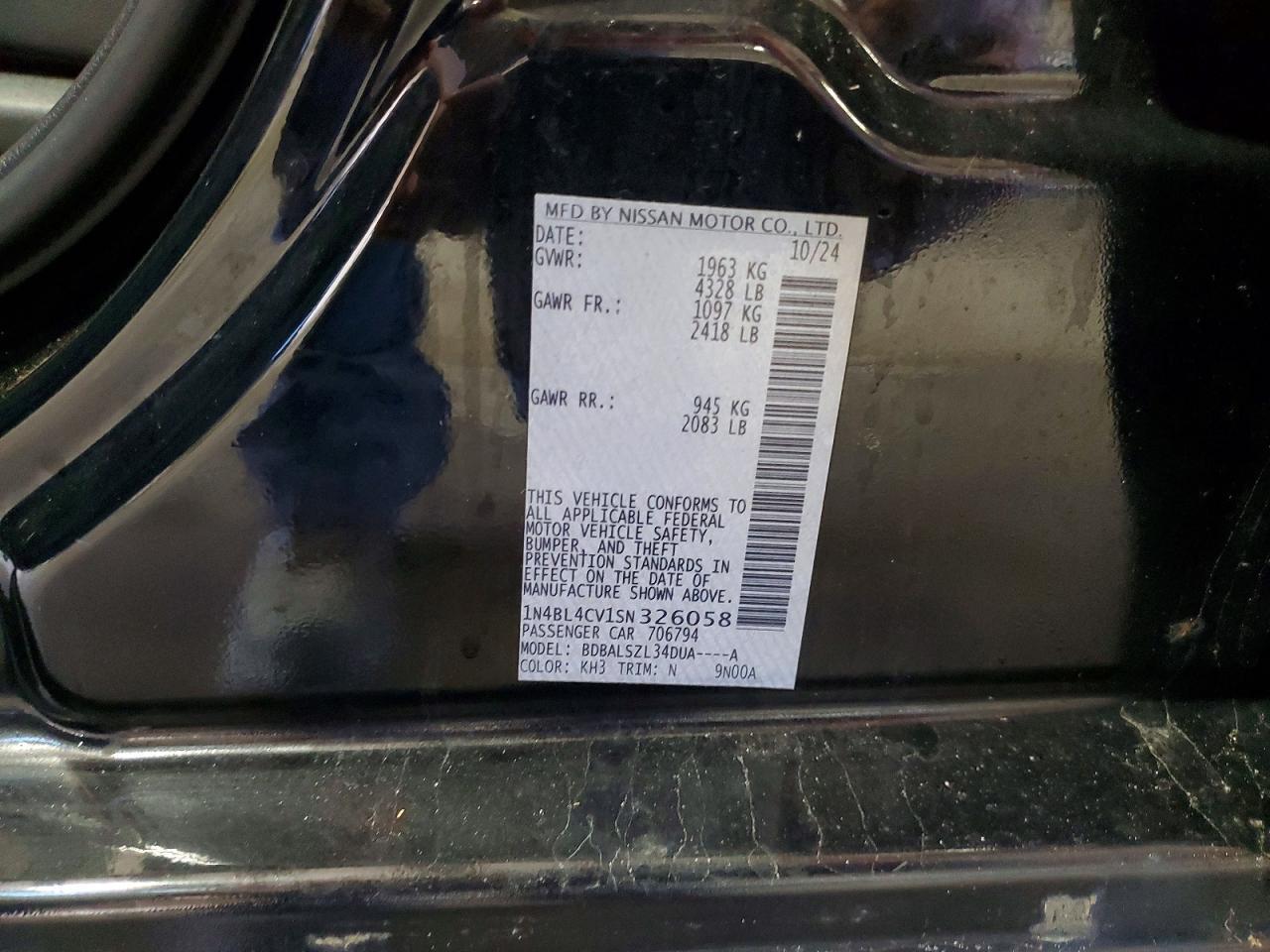2025 NISSAN ALTIMA