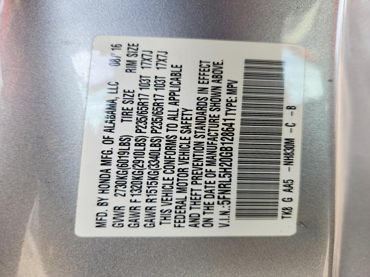 2016 HONDA ODYSSEY