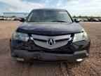 2008 ACURA MDX