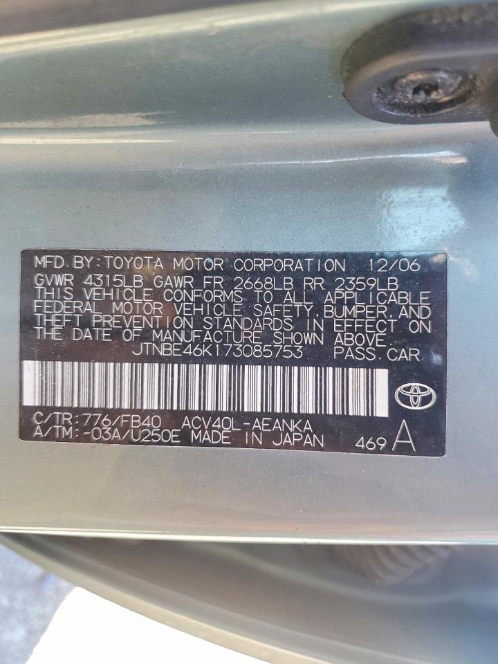 2007 TOYOTA CAMRY