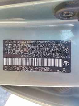 2007 TOYOTA CAMRY