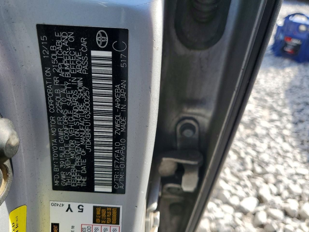 2016 TOYOTA PRIUS