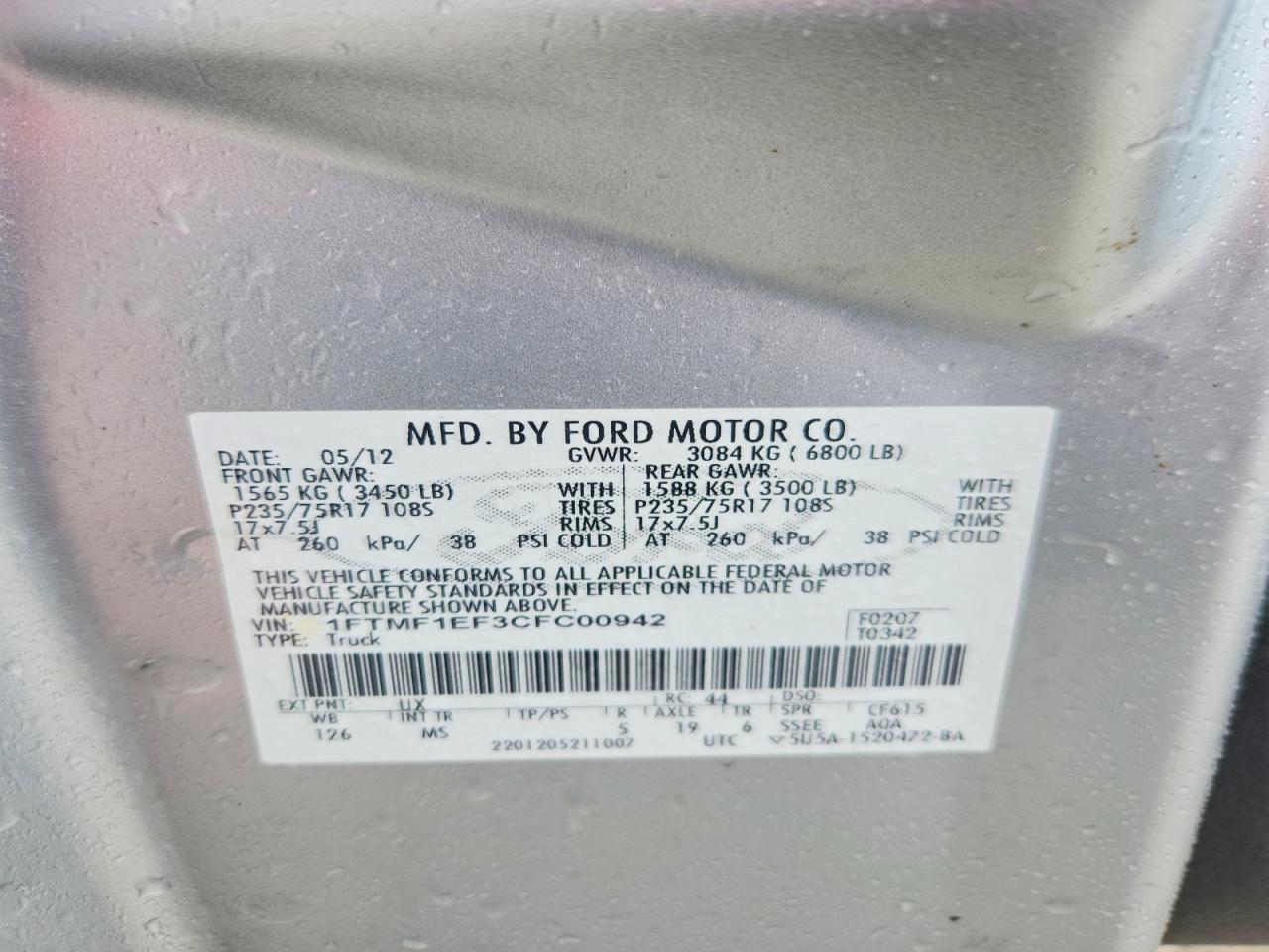2012 FORD F-150