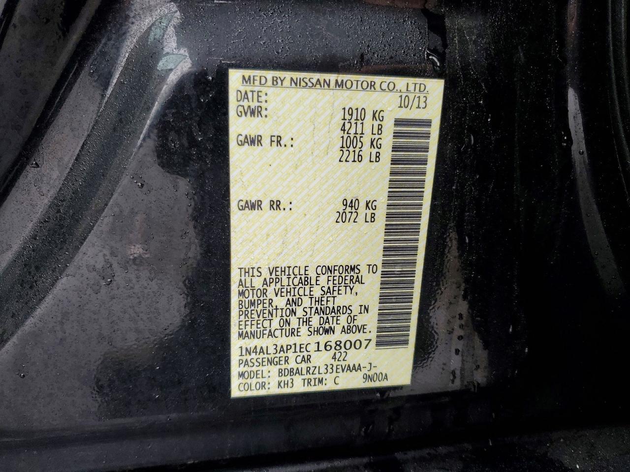 2014 NISSAN ALTIMA