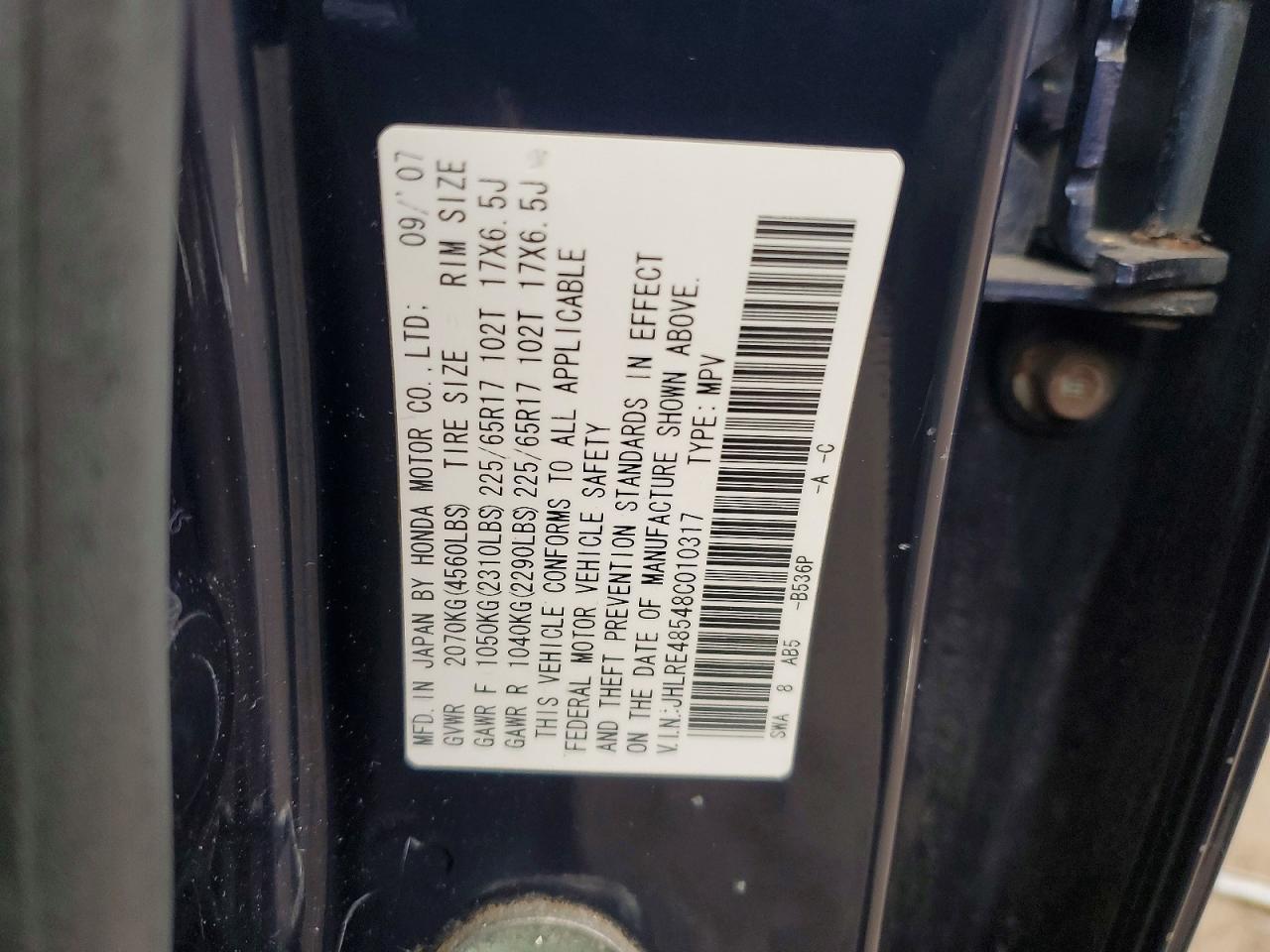 2008 HONDA CR-V