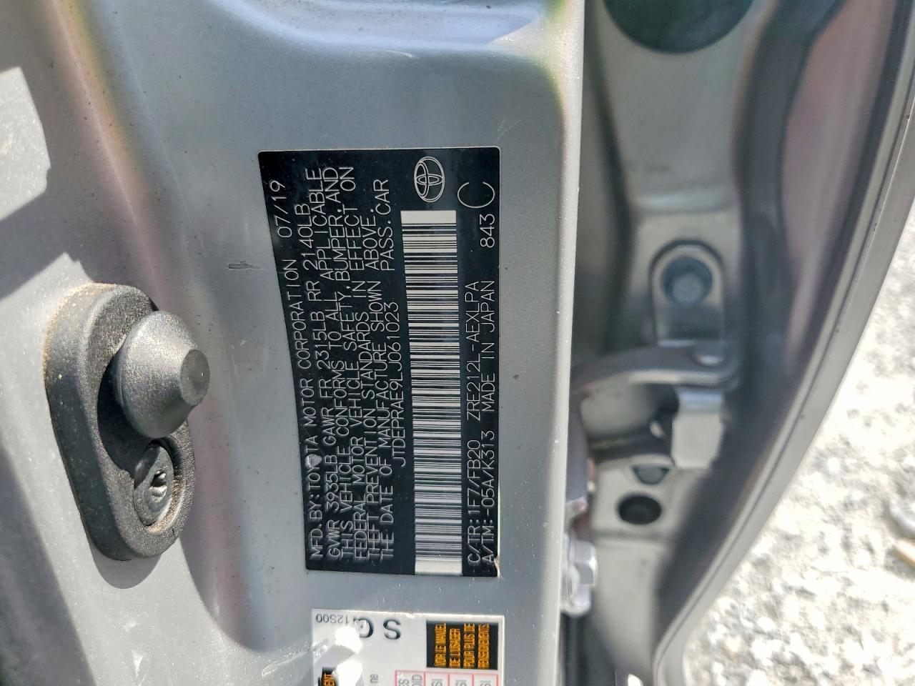 2020 TOYOTA COROLLA