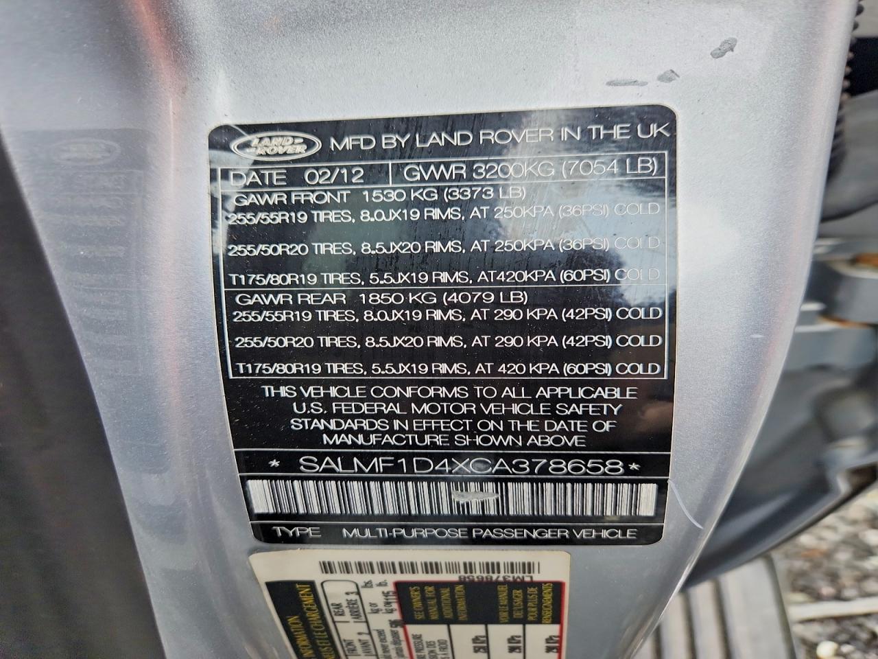 2012 LAND ROVER RANGE ROVER
