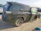 2023 TOYOTA 4Runner