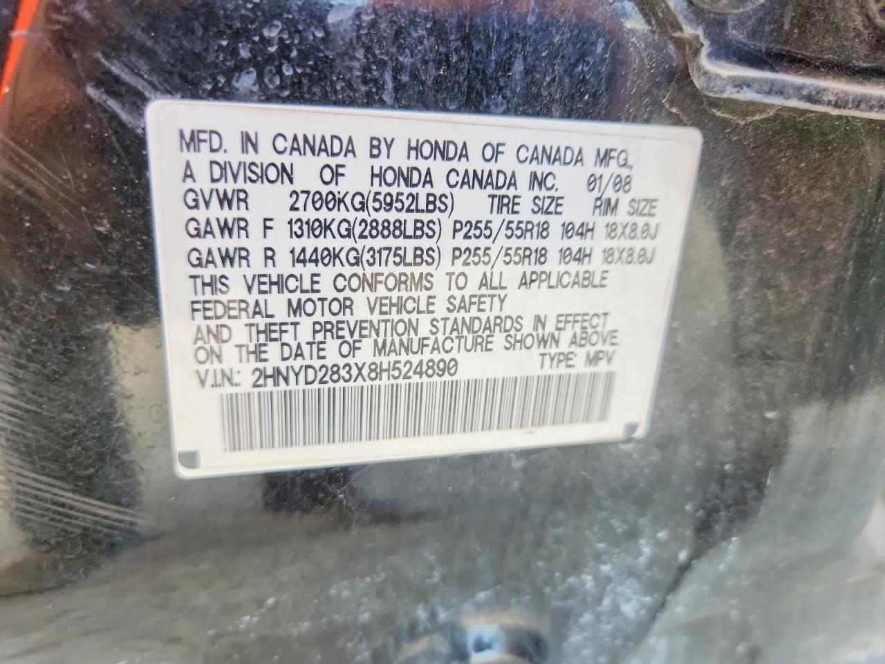2008 ACURA MDX