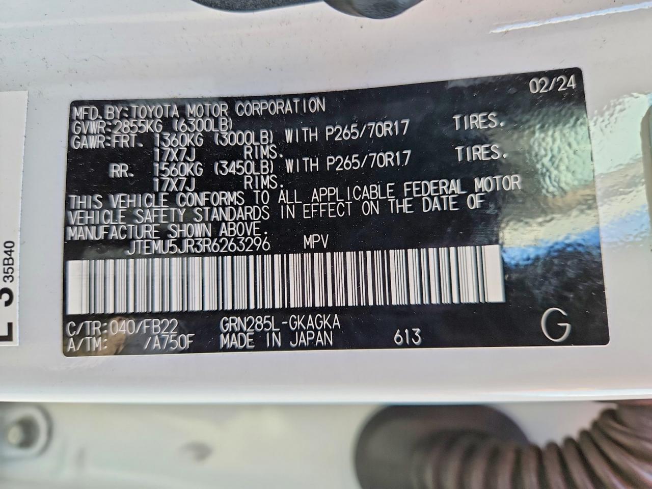 2024 TOYOTA 4Runner