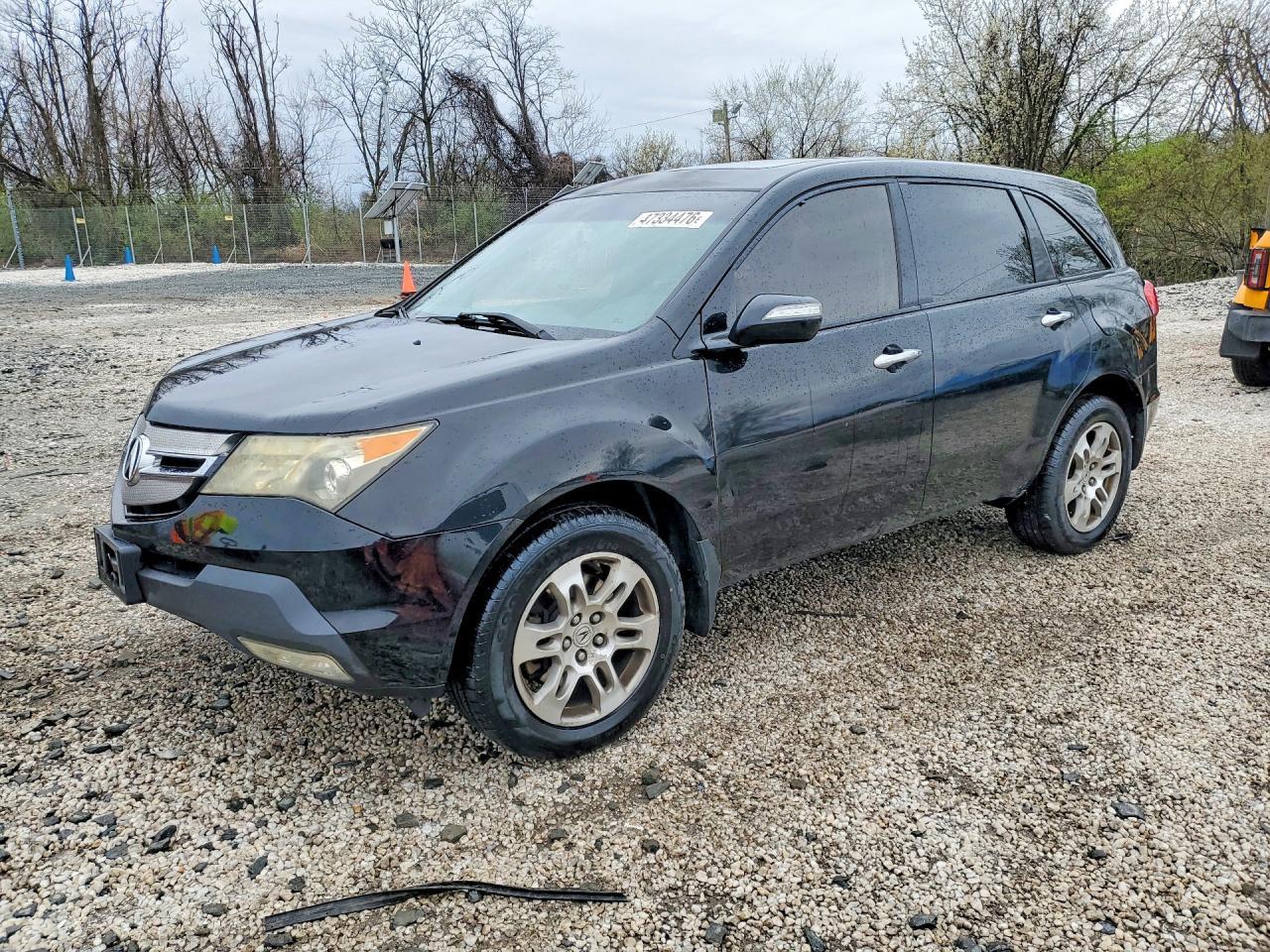 2008 ACURA MDX