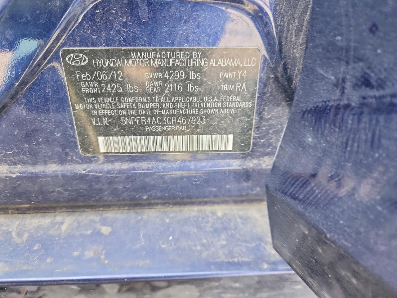 2012 HYUNDAI SONATA