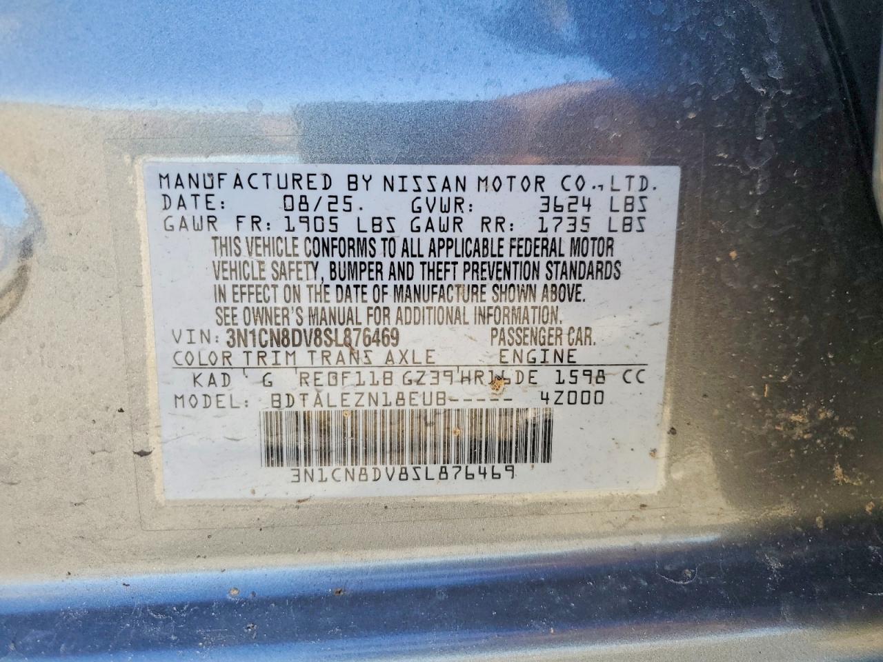 2025 NISSAN VERSA