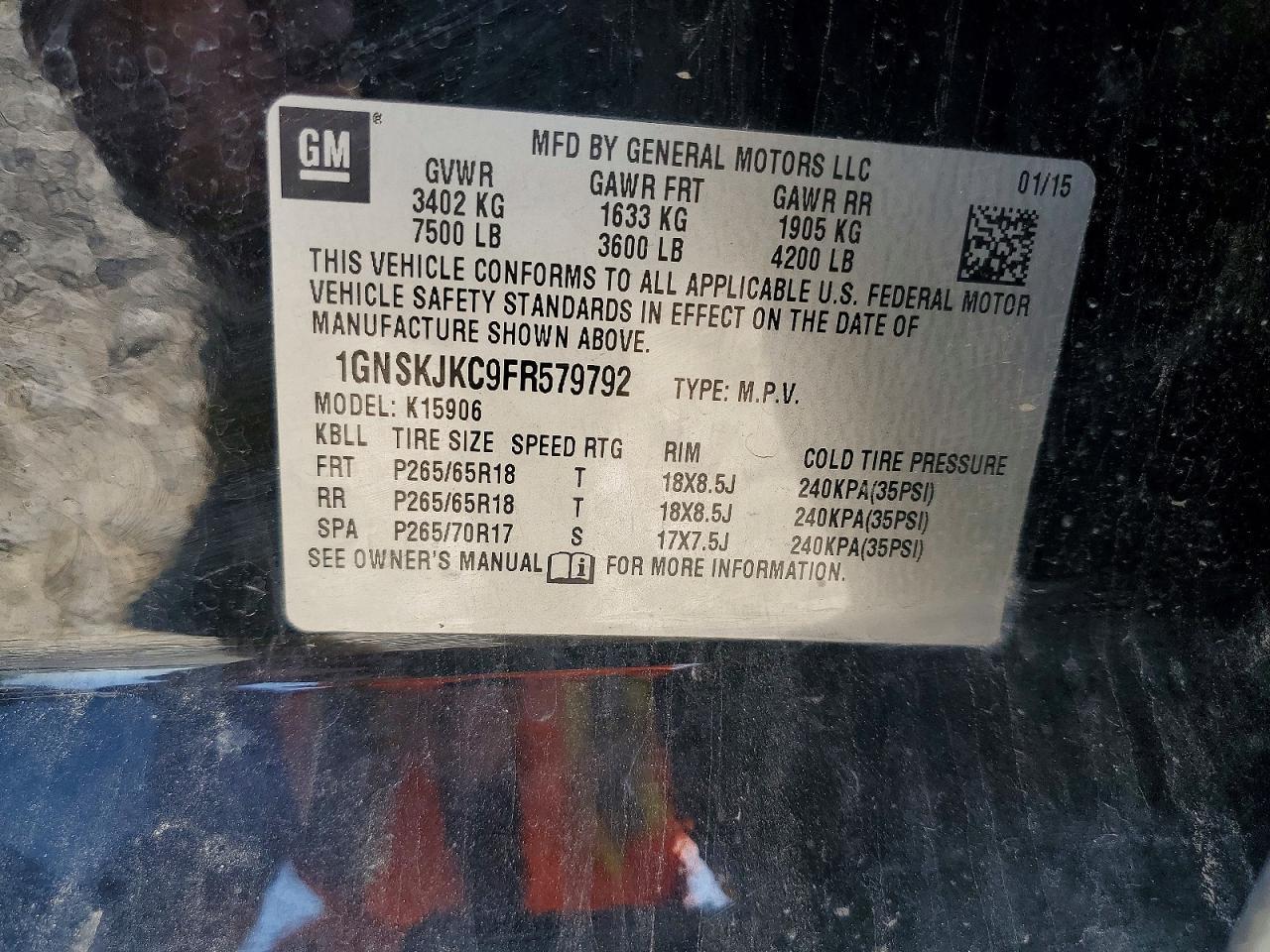2015 CHEVROLET Suburban