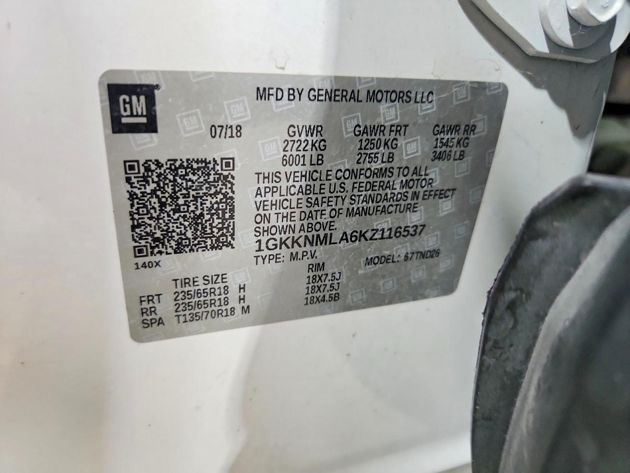 2019 GMC ACADIA