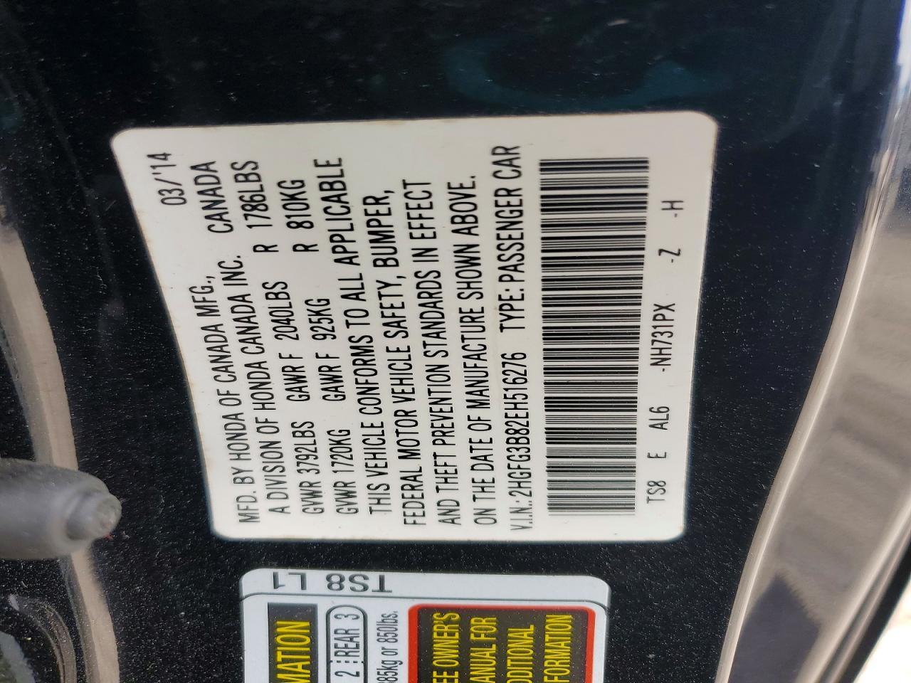 2014 HONDA CIVIC