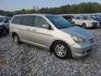2007 HONDA ODYSSEY