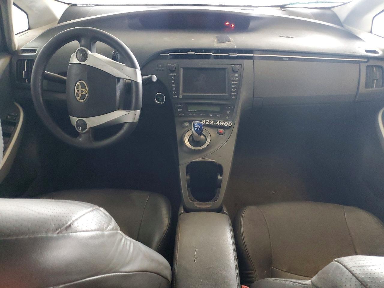 2011 TOYOTA PRIUS