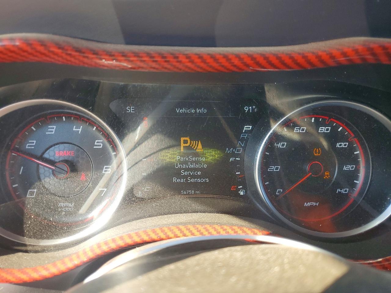2023 DODGE CHARGER
