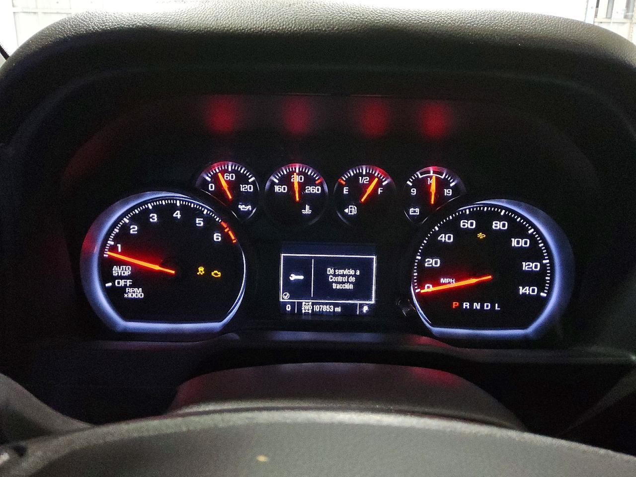 2023 CHEVROLET Silverado